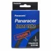 Chambre à Air PANARACER STANDARD 27,5X1,25/1,75 Presta 33 Mm